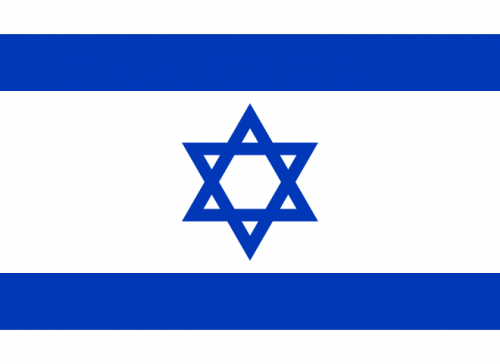 660px-Flag_of_Israel.svg_.png